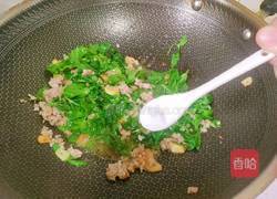 肉末芹菜叶的做法图解11