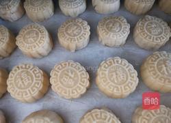 福字千层烧饼的做法图解13