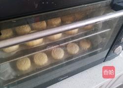 福字千层烧饼的做法图解14