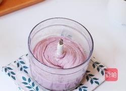 芋泥肉松麻薯的做法图解3