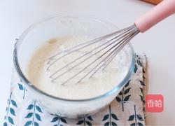 芋泥肉松麻薯的做法图解5