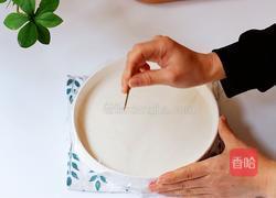 芋泥肉松麻薯的做法图解7