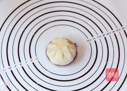 芋泥肉松麻薯的做法图解14