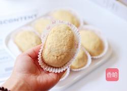 芋泥肉松麻薯的做法图解17