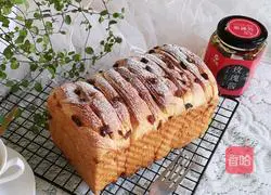 Rose jam hand-shredded toast recipe 16