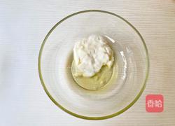 酸奶纸杯蛋糕的做法图解2