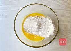 酸奶纸杯蛋糕的做法图解4