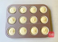 酸奶纸杯蛋糕的做法图解12