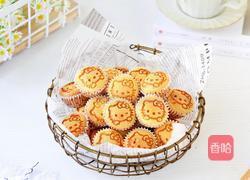 酸奶纸杯蛋糕的做法图解16