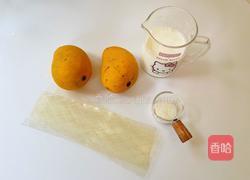 芒果布丁的做法图解1