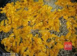 黑豆红枣连翘花的做法图解6