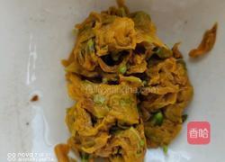 黑豆红枣连翘花的做法图解7