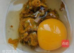 连翘花炒鸡蛋的做法图解6