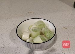 宫保鸡丁的做法图解6