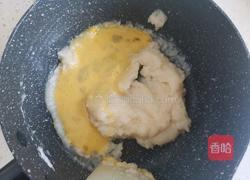 淡奶油毛毛虫面包的做法图解13