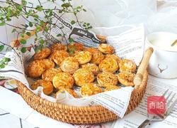 蔓越莓椰蓉酥的做法图解16