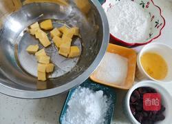 蔓越莓椰蓉酥的做法图解1