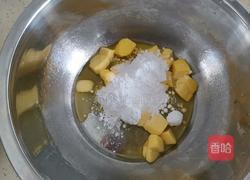 蔓越莓椰蓉酥的做法图解2