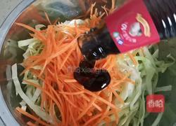 蔬菜鸡蛋饼的做法图解3