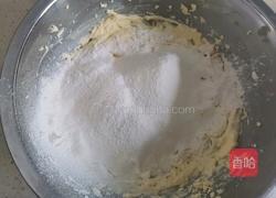 奶酪曲奇的做法图解7