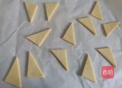 奶酪曲奇的做法图解11