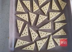 奶酪曲奇的做法图解13