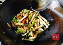 蒜香茄子的做法图解7