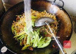 家常蒸面的做法图解6