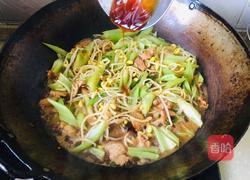 家常蒸面的做法图解7