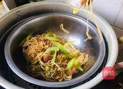 家常蒸面的做法图解9