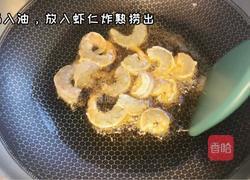 干锅香辣虾的做法图解3