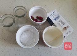 玫瑰花奶冻的做法图解1