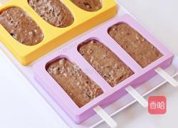 奥利奥雪糕的做法图解6