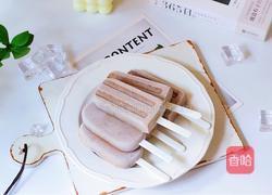 奥利奥雪糕的做法图解8