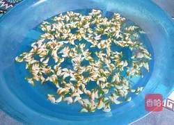 槐花菠萝炒饭的做法图解3