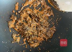 网红冻冻奶茶?的做法图解2