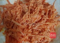 胡萝卜丝饼的做法图解3