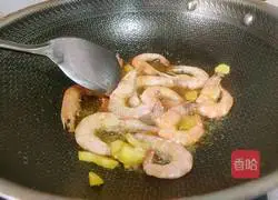 Illustration of how to stir-fry shrimps with broccoli and carrots 14