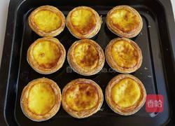 奶香蛋挞的做法图解8