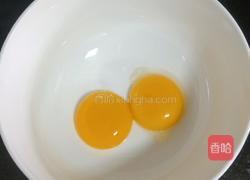 蓝莓迷你小蛋糕的做法图解3