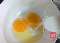 迷你小蛋糕的做法图解5