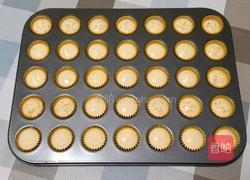 迷你小蛋糕的做法图解19