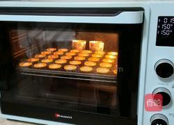 迷你小蛋糕的做法图解20