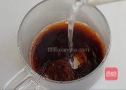 蔓越莓奶咖的做法图解1