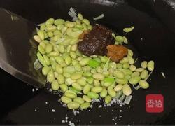 酱香毛豆的做法图解7