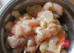 八珍豆腐的做法图解2