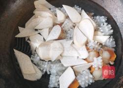 八珍豆腐的做法图解3