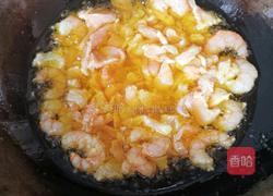 八珍豆腐的做法图解6