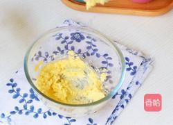 三明治蛋糕的做法图解13