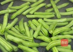 酱香四季豆的做法图解1